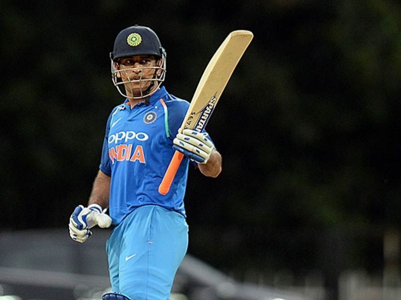 Mahendra Singh Dhoni completed his 100th International century