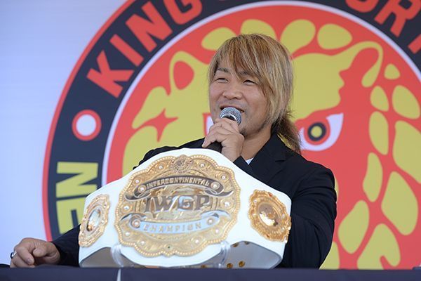 Hiroshi Tanahashi will make his third Intercontinental Title defense during the event