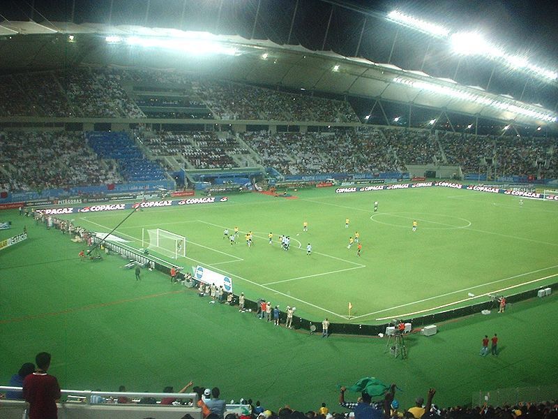 Khalifa International Stadium