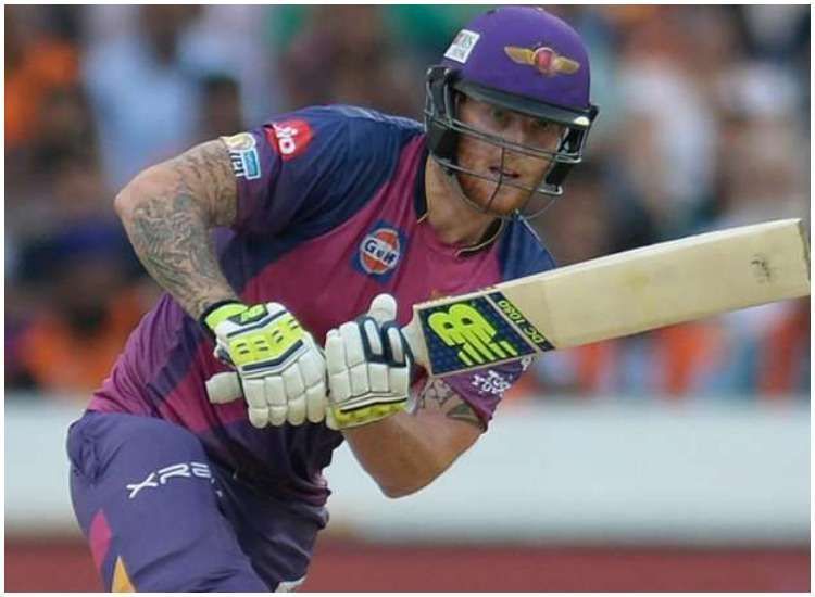 Ben Stokes played for RPS last season