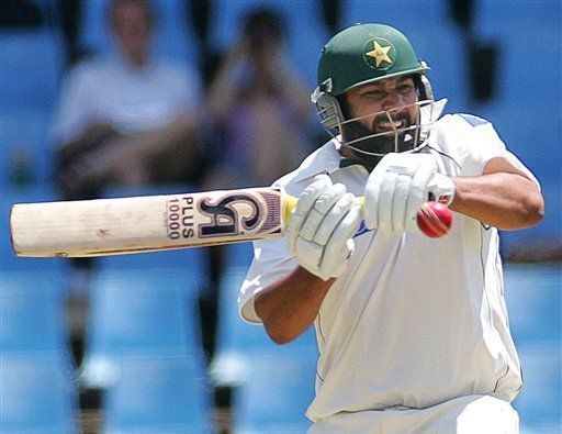 Inzamam Ul Haq Pakistan Cricket Bangladesh