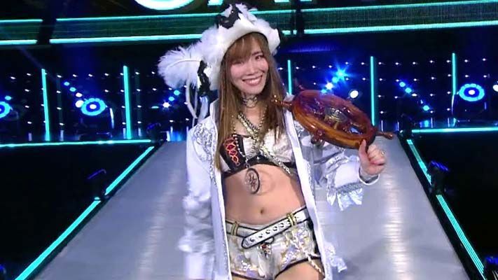 Kairi Sane