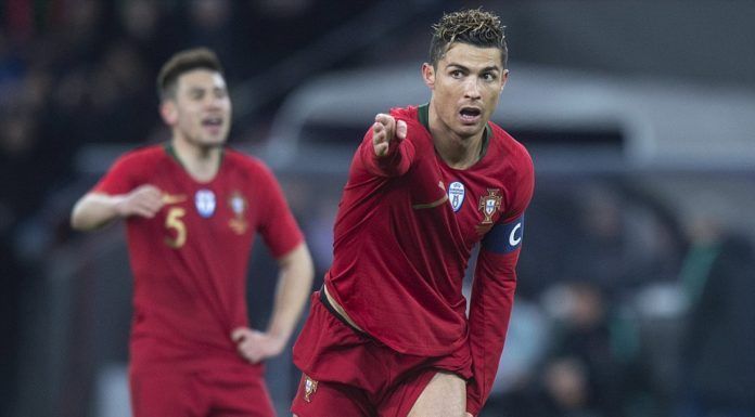 Ronaldo could not save Portugal this time