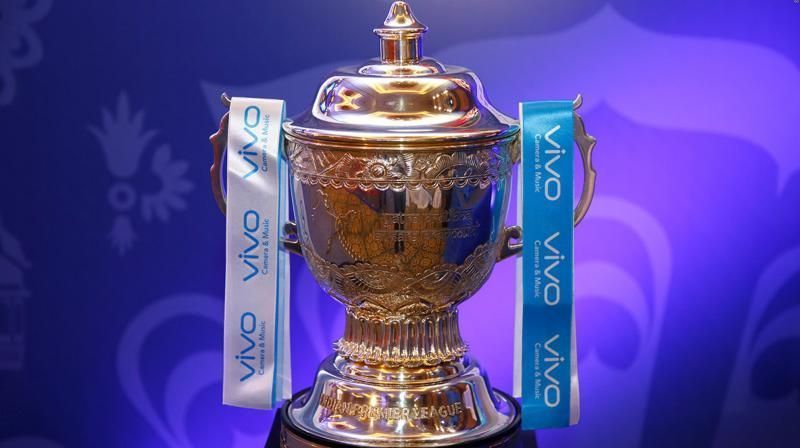 The IPL trophy