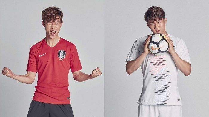 South Korea World Cup 2018 Home Away Kits