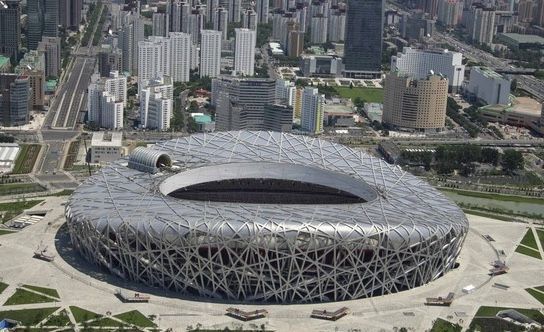 Via: Beijing National Stadium