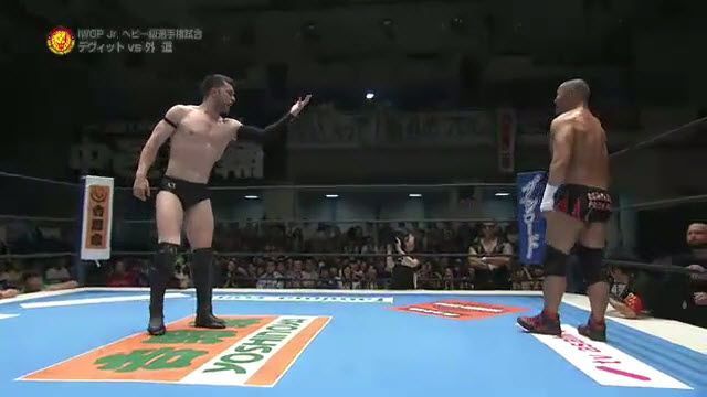 Devitt vs Gedo- Kizuna Road, 2013 