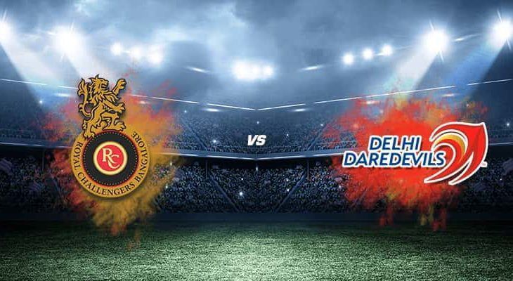 DD face RCB at home