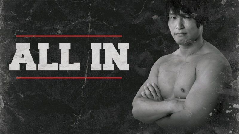 Ibushi is All In