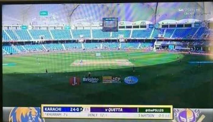 Image result for psl empty stadium