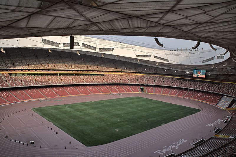 Interior view of the stadium