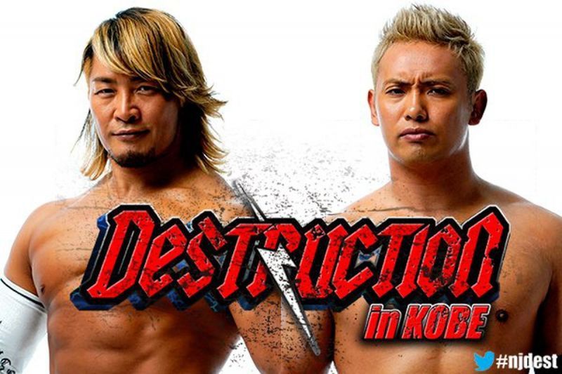 Okada and Tanahashi wrestled each other to another spectacular match 