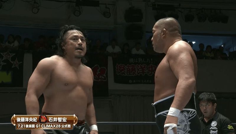 Hirooki Goto and Tomohiro Ishii 