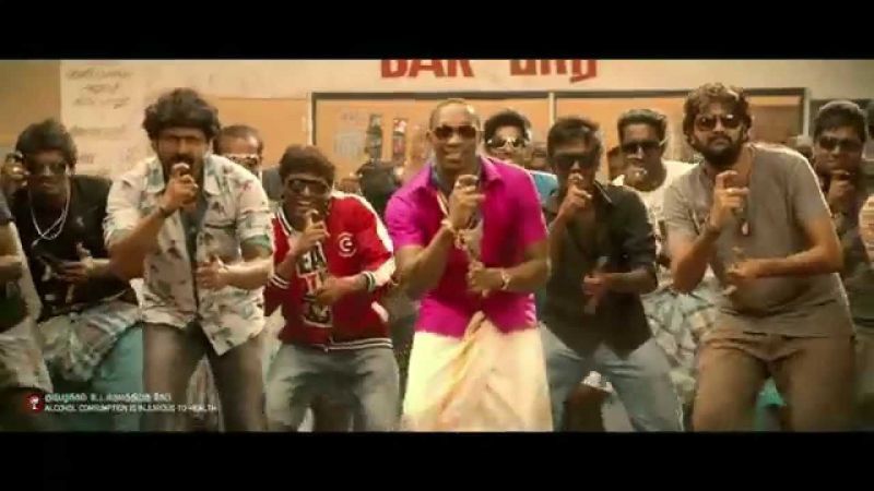 DJ Bravo in &#039;Ula&#039;