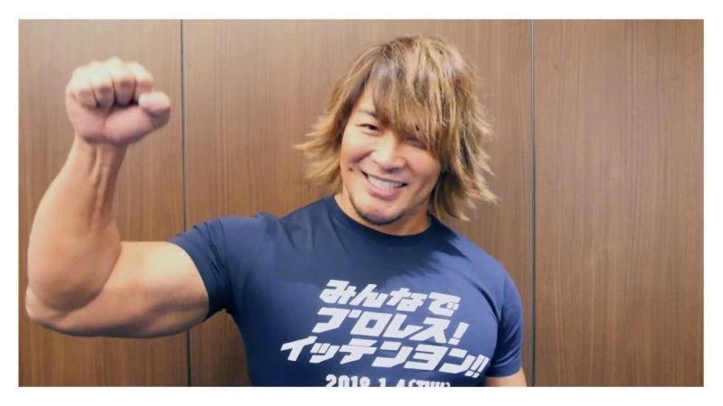 Image result for hiroshi tanahashi wrestle kingdom 3