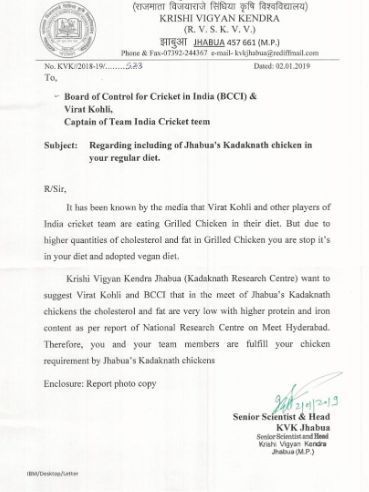 The letter addressed to BCCI and Virat Kohli