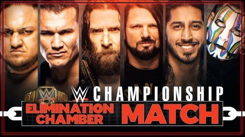 Elimination Chamber