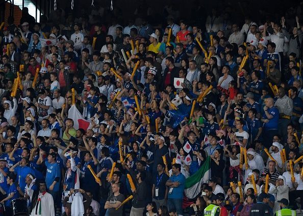 Japan v Qatar - AFC Asian Cup Final