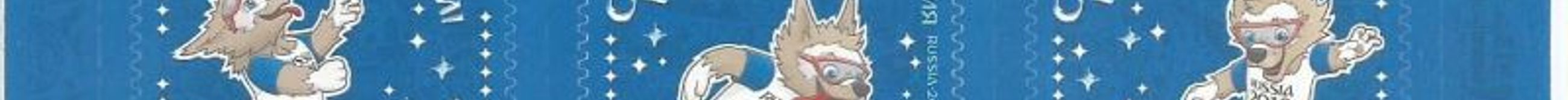 2018 FIFA World Cup Mascot Zabivaka The Wolf on Stamps.