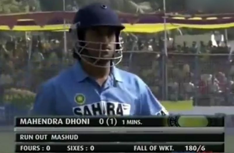 A nervous MS Dhoni fell run-out for a golden duck.