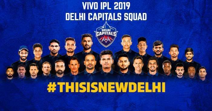 Delhi Capitals squad IPL 2019.