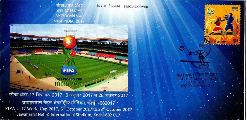 SPECIAL COVER RELEASED IN KOCHI ON 2017 U-17 FIFA WORLD CUP