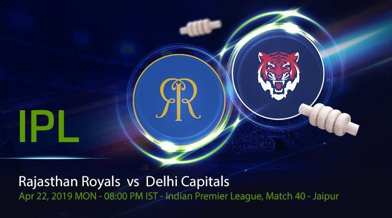 RR vs DC( Picture Courtesy: BCCI/ IPLT20.com)