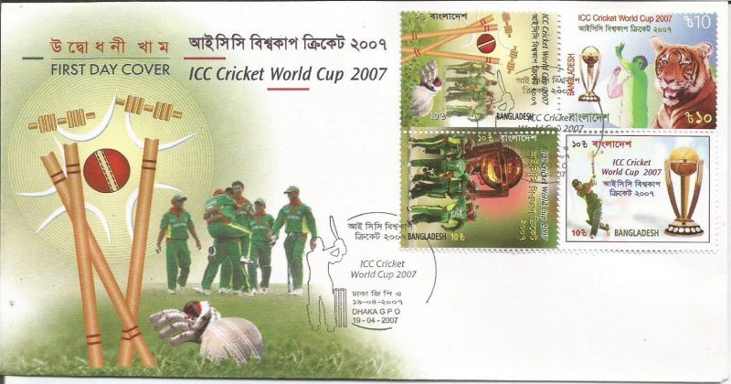 Stamps of Bangladesh on 2007 Cricket World Cup.