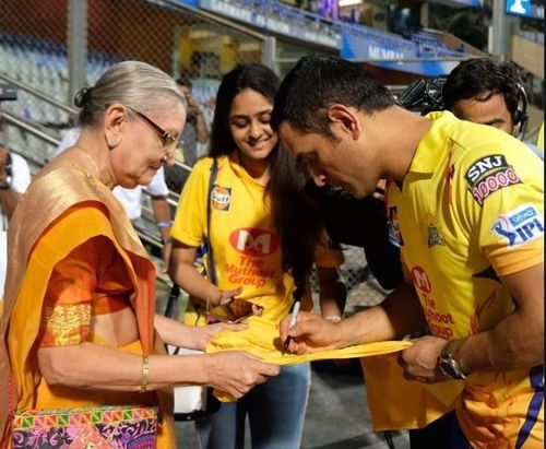 Dhoni is a gentleman (Source : IPLT20/BCCI )