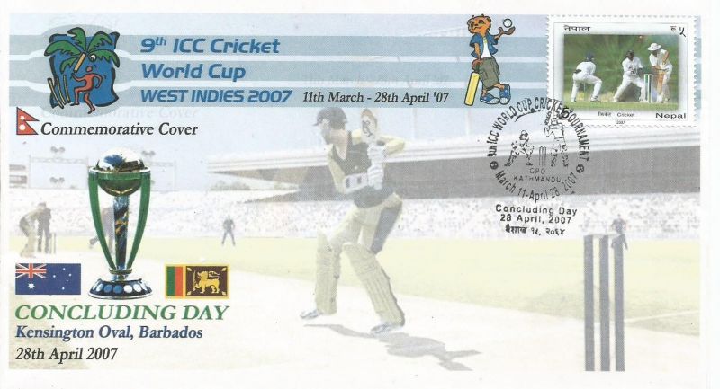 Special cover of Nepal on concluding day of 2007 Cricket World Cup.