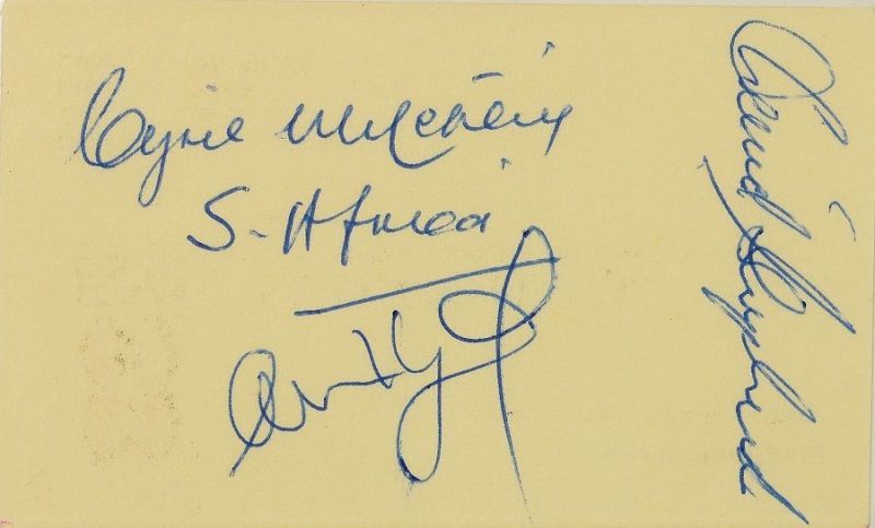 Autographs of David Shepherd (Umpire), Clive Lloyd (Match Referee) and Cyril Mitchely (Third Umpire) on the reverse of my business card. (Â© Ranjan Mellawa)