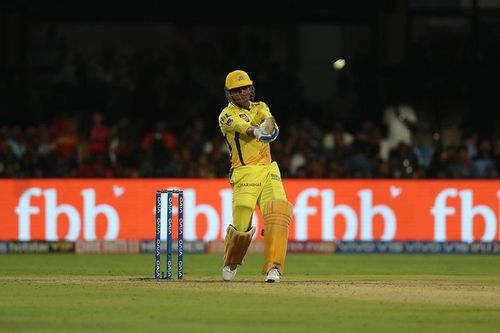 Mahendra Singh Dhoni (image courtesy: BCCI/iplt20.com)