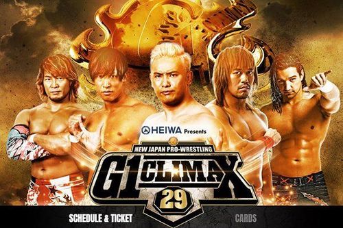 The G1 Climax 29 is absolutely stacked this year