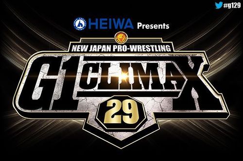 This year's G1 Climax tournament promises to be more exciting than ever