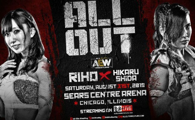 Riho vs Hikaru Shida