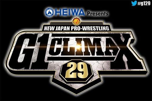 Wrestling's greatest tournament! (Image Courtesy: NJPW)