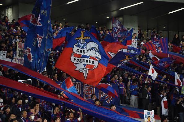 FC Tokyo fans