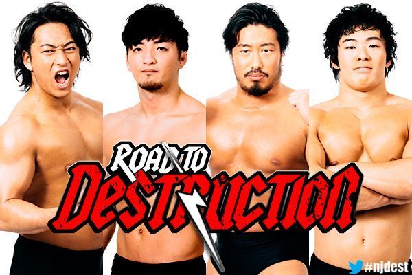 New Japan has some of the best young wrestlers on the planet.
