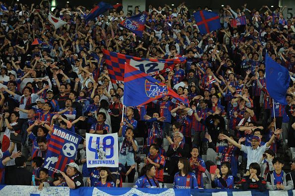 FC Tokyo fans in full voice