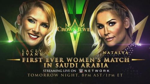 The first-ever Women's match in Saudi Arabia