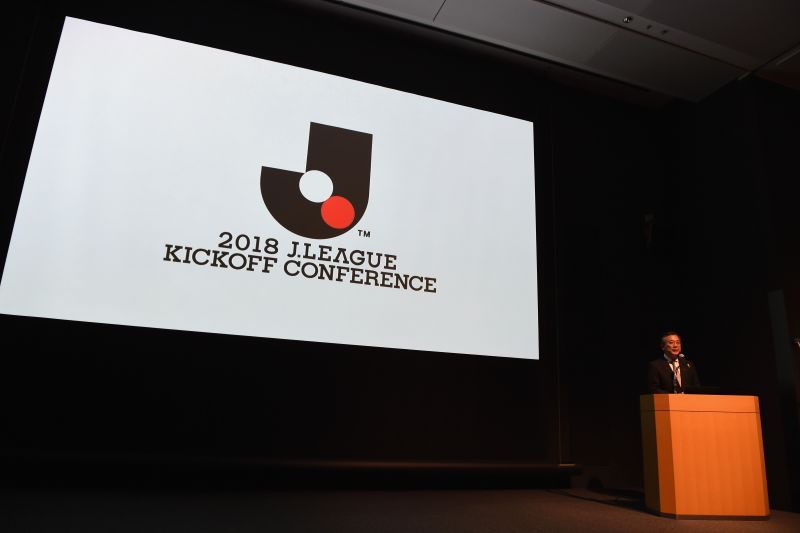 J.League Kick Off Conference