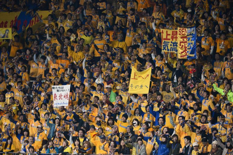 Vegalta Sendai supporters