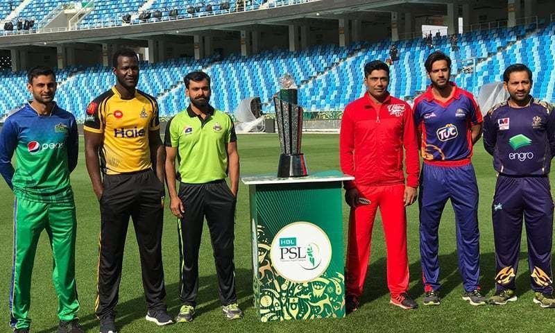 PSL 2020