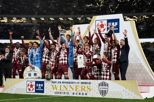 Vissel Kobe v Kashima Antlers - 99th Emperor's Cup Final