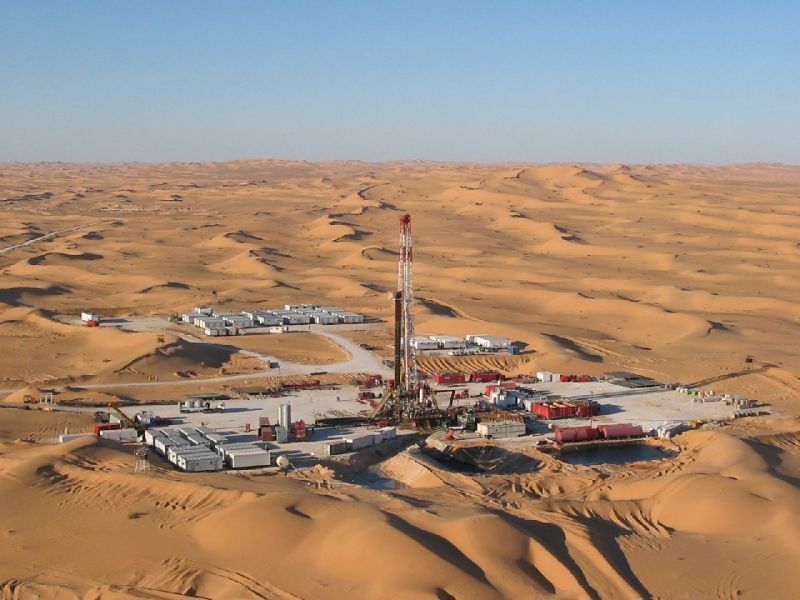 A desert rig in the United Arab Emirates, from where the financial clout emerges