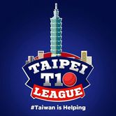 Taipei T10 League 2020 schedule: Time table, match list, teams, and live streaming details
