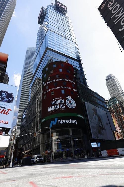 The billboard display was in English and Bengali