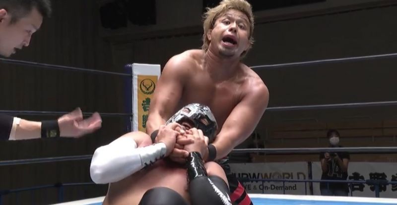 NJPW New Japan Cup 2020: Yoshi-Hashi vs. Bushi