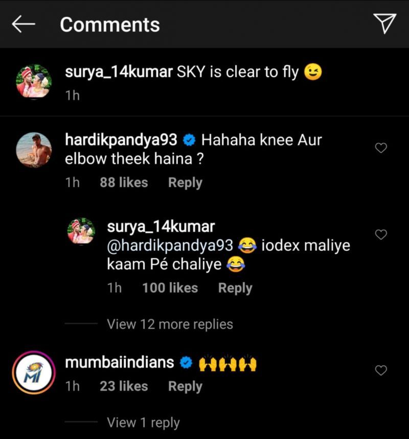 The funny exchange on Instagram between Hardik Pandya and Surya Kumar Yadav.