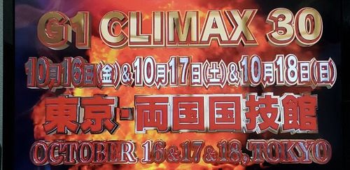 The schedule for NJPW's G1 Ciimax 30 is revealed and filled with big time matches.